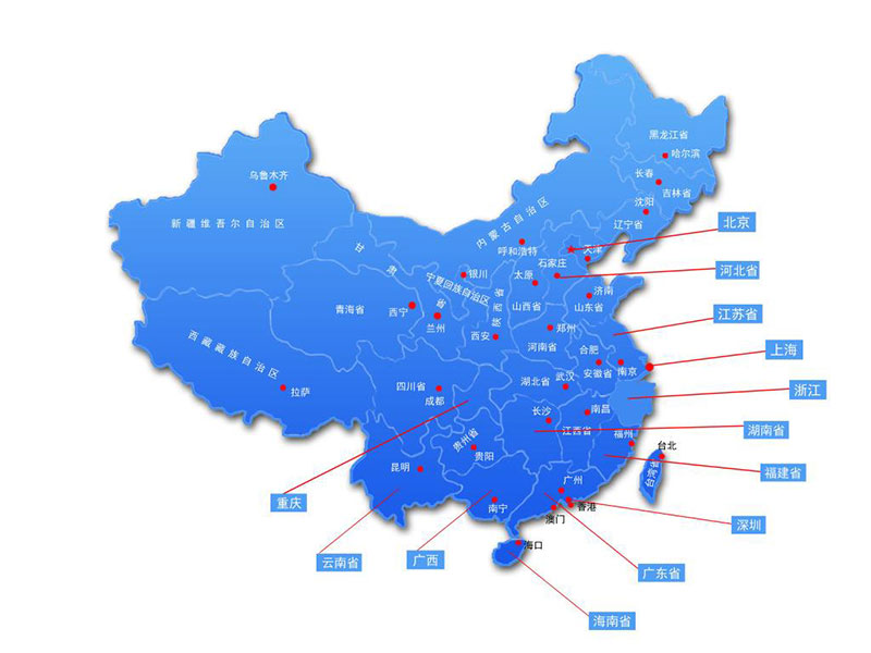 米兰体育app官方下载:龙岩新闻_今天最新最近福建龙岩新闻联播_网-闽南网